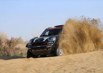 «Amul – Hazar 2018» halkara awtorallisine badalga berildi