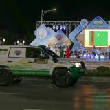 Arzyly güne bir ädim