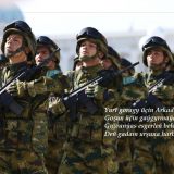 Bäsleşigiň gutlag suratlary