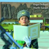 Bäsleşigiň gutlag suratlary