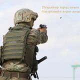 Bäsleşigiň gutlag suratlary