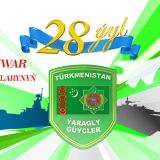 Bäsleşigiň gutlag suratlary