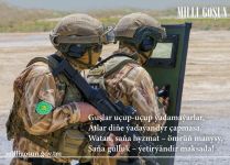 Bäsleşigiň gutlag suratlary