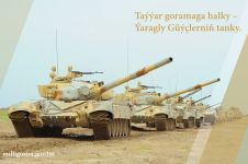 Bäsleşigiň gutlag suratlary