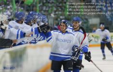 Bäsleşigiň gutlag suratlary