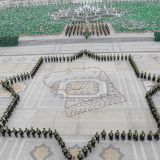 Baý medeni mirasymyzyň nyşanlary