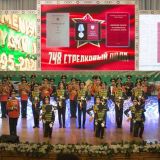 Edermenlik ýörelgesi – nesillere görelde