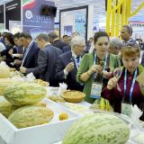 «Halkara Hazar innowasion tehnologiýalar» sergisi