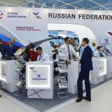 «Halkara Hazar innowasion tehnologiýalar» sergisi