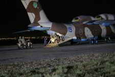 Harby-howa Güýçleri – asuda asmanymyzyň kepili