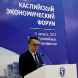 Hazarýaka ýurtlarynyň ministrleriniň we pudak ýolbaşçylarynyň duşuşyklary geçirildi