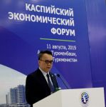 Hazarýaka ýurtlarynyň ministrleriniň we pudak ýolbaşçylarynyň duşuşyklary geçirildi