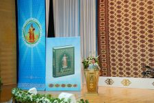 «Magtymguly» atly kitabyň tanyşdyrylyş dabarasy