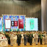 Merdanalygyň halkara ykraryýeti