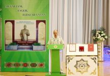 Merdanalygyň halkara ykraryýeti