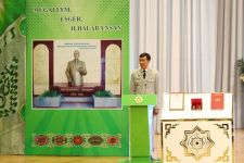 Merdanalygyň halkara ykraryýeti