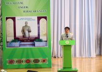 Mertler Watany beýgeldýär