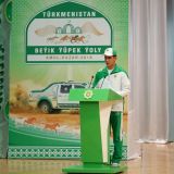 Meýdan mertleri söýýär