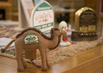 Meýdan mertleri söýýär