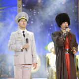 Şanly sene mynasybetli baýramçylyk konserti