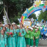Ugur — gyzykly başdan geçirmelere tarap