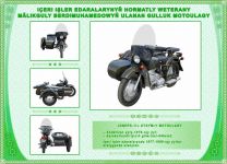 Watanyň wepaly ogly kalplarymyzda ebedilik ýaşar