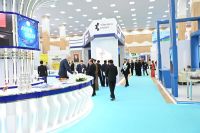 Awazada halkara forum geçirilýär