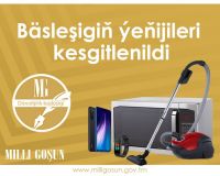 Bäsleşigiň ýeňijileri kesgitlenildi