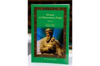 Magtymguly Pyragynyň rumyn dilindäki goşgular ýygyndysy çap edildi