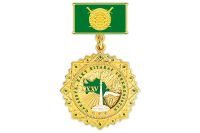 Türkmenistanda harbylar üçin täze ýubileý medal dördildi