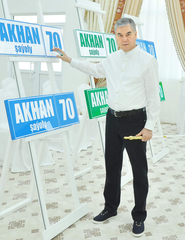 Ahal welaýatynyň täze merkezi toplumlaýyn şähergurluşygyň nusgasydyr