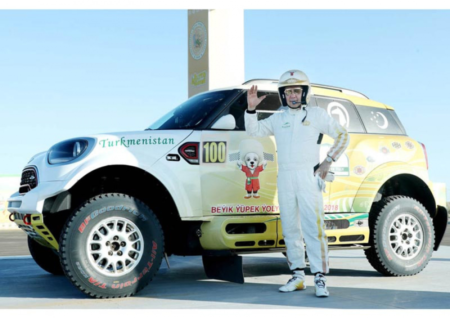 “Amul — Hazar 2018” halkara awtorallisi badalga aldy