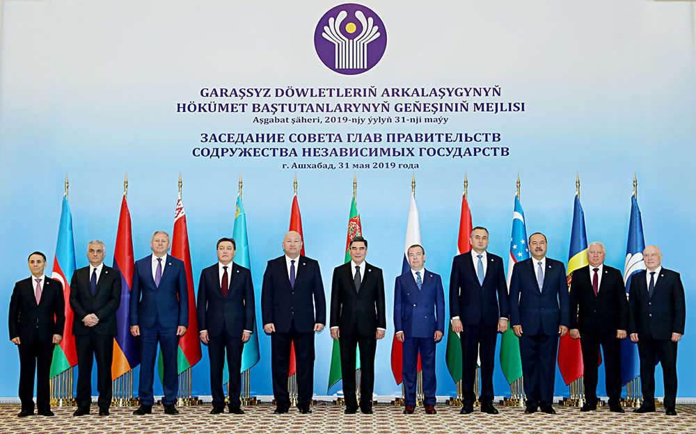 Arkalaşygynyň hökümet Baştutanlarynyň Geňeşiniň mejlisi geçirildi