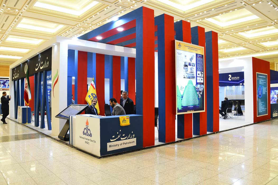 Aşgabatda Eýran Yslam Respublikasynyň önümleriniň sergisi açyldy