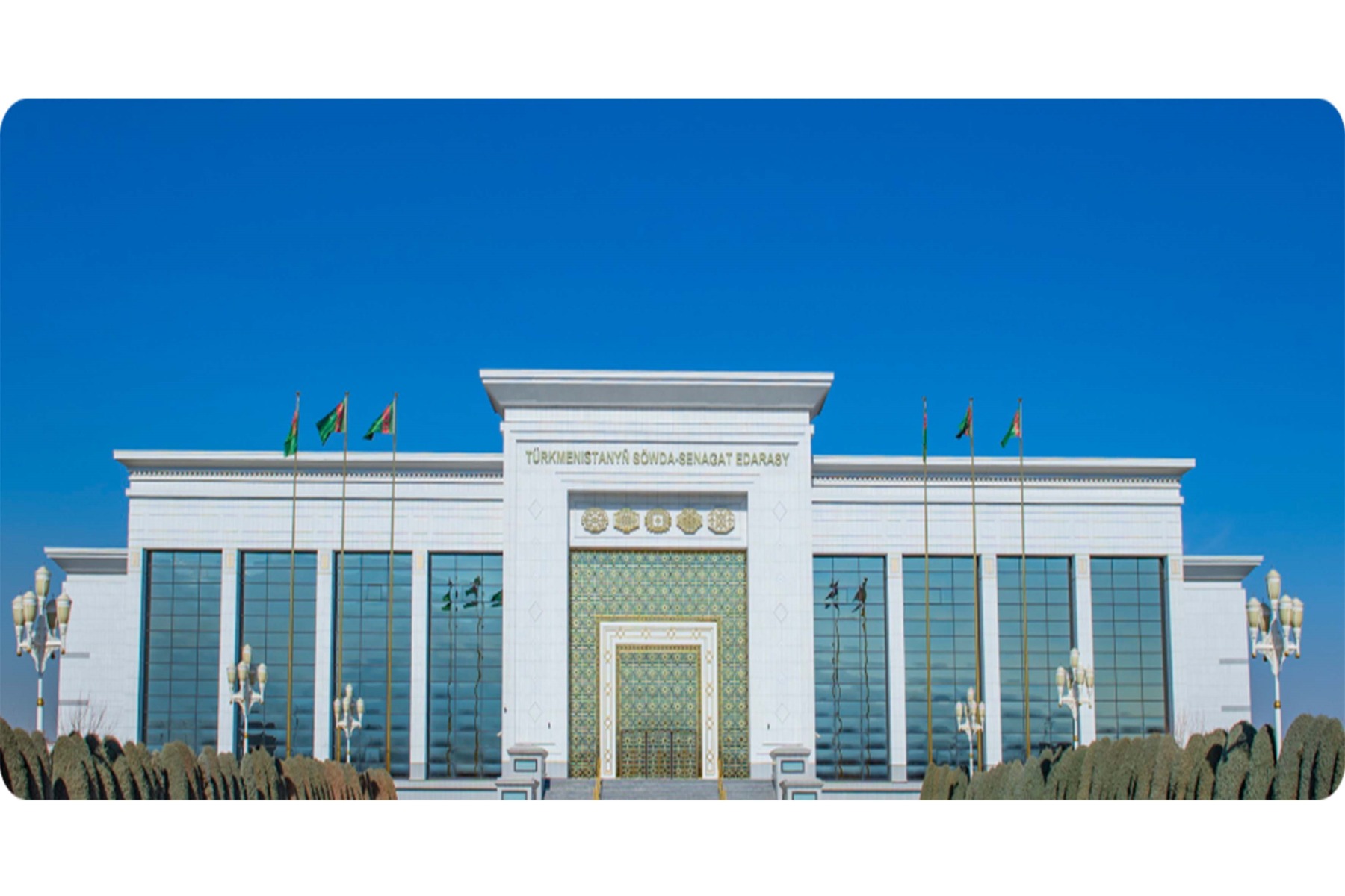 Aşgabatda Ykdysady hyzmatdaşlyk boýunça hökümetara türkmen-rus toparynyň 13-nji mejlisi geçirildi