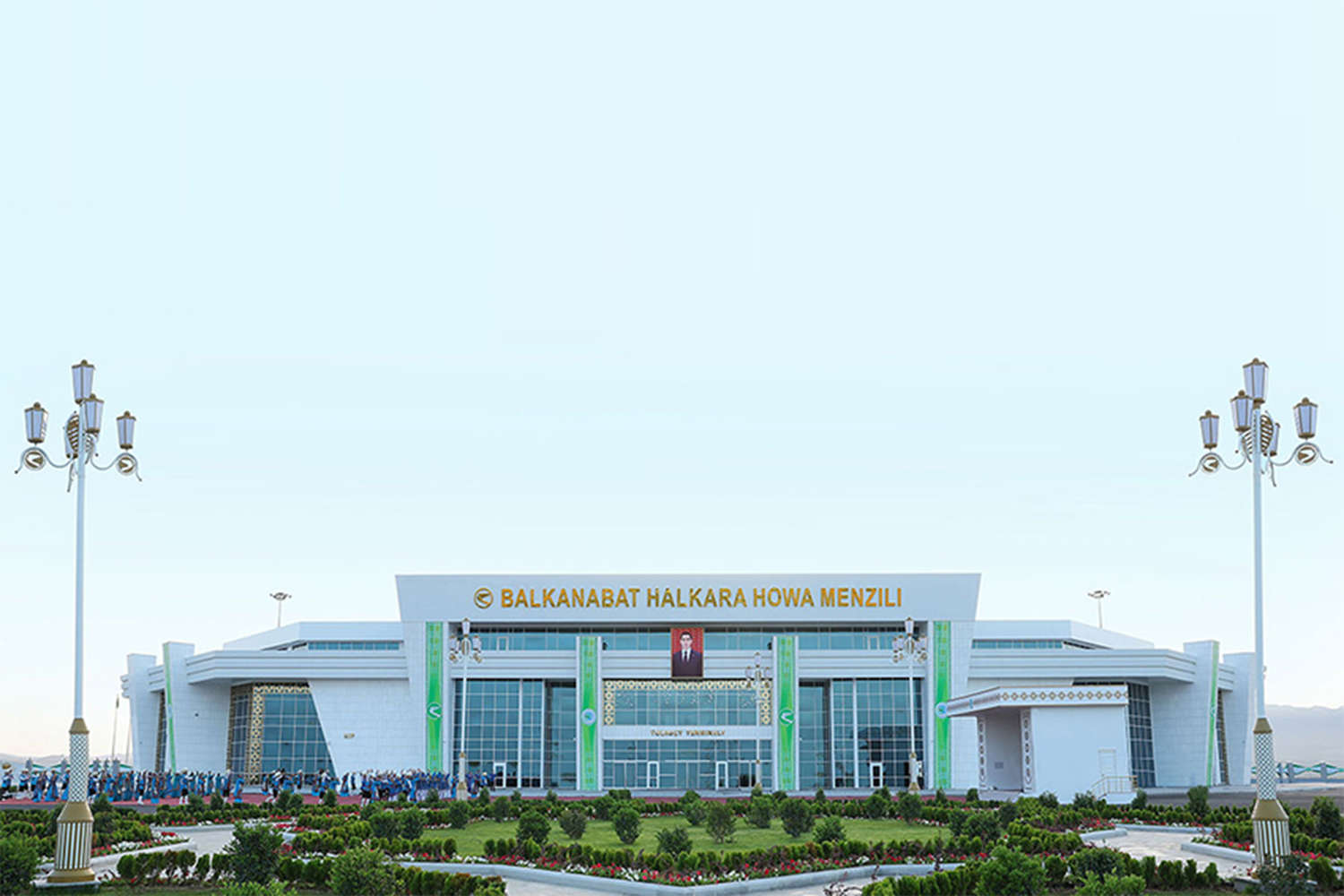 Balkanabat Halkara howa menzili açyldy
