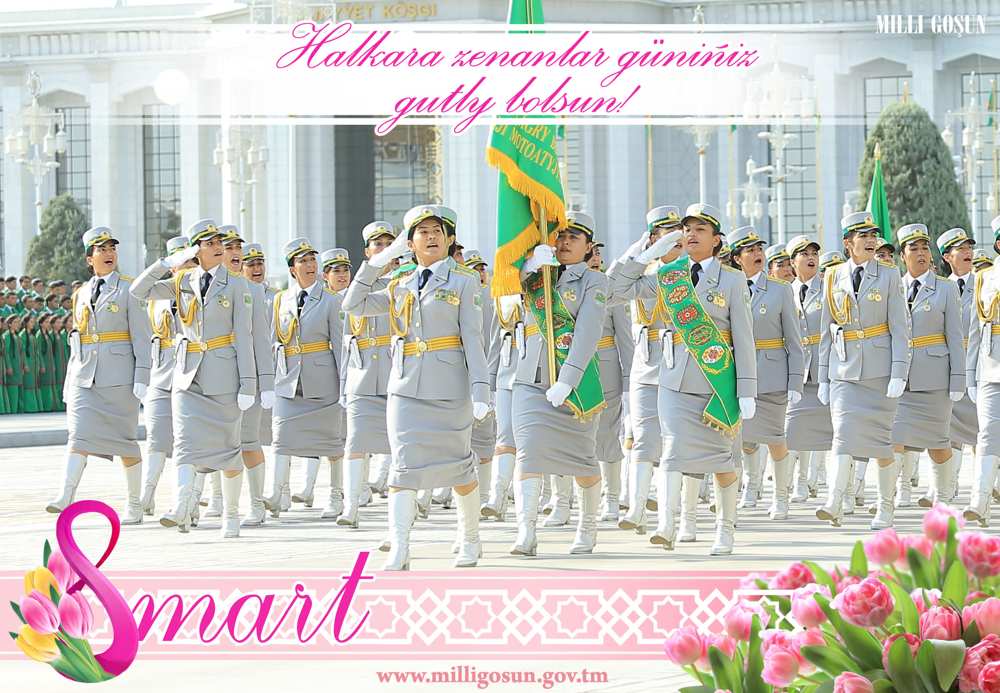 Baýramyňyz gutly bolsun, mähriban zenanlar!