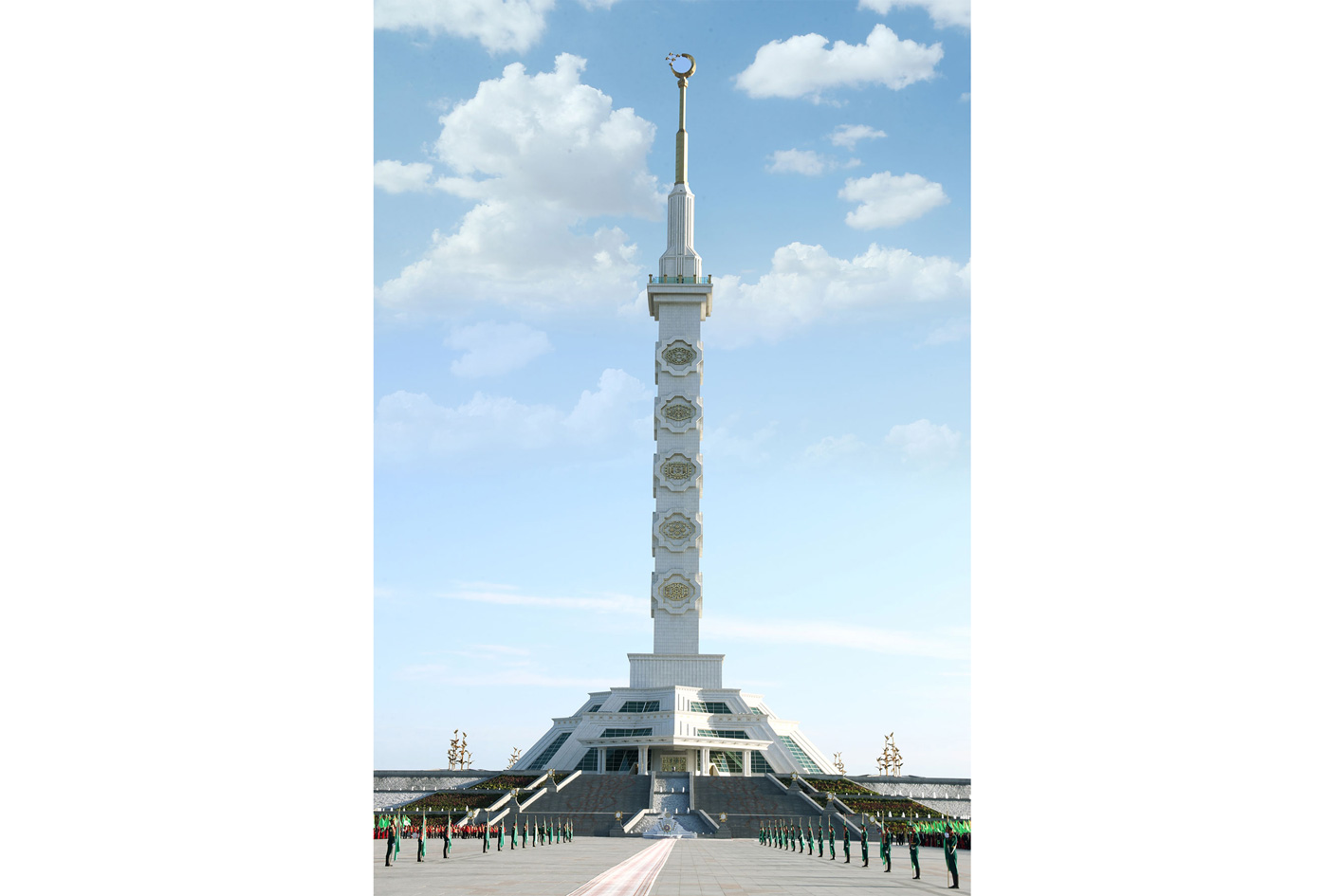 Berkararlygyň baş mukaddesligi