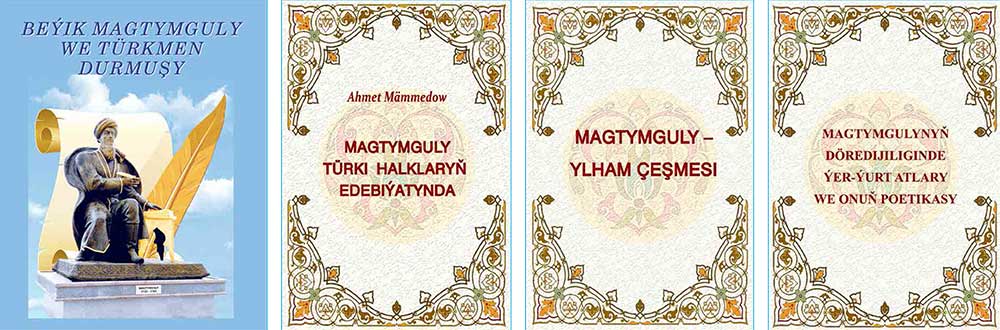 Beýik akyldara bagyşlanan neşirler