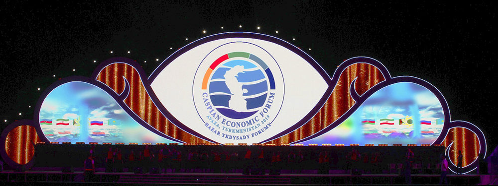 Birinji Hazar ykdysady forumy sebitiň sungat ussatlarynyň konserti bilen jemlener