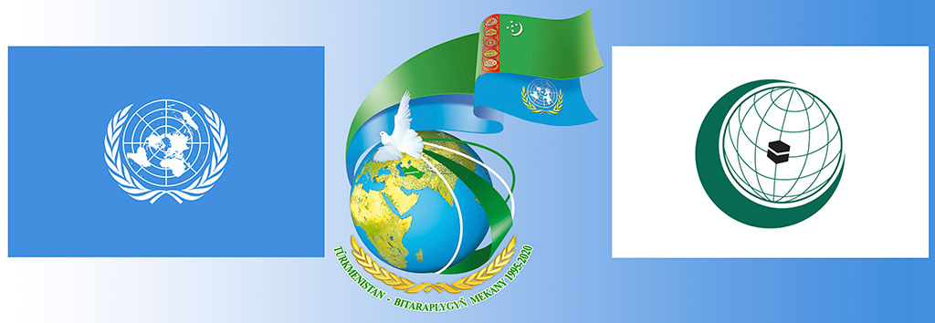 BMG-niň Baş Assambleýasy we YHG bitaraplygyň orny hakyndaky Kararnamalary kabul etdiler