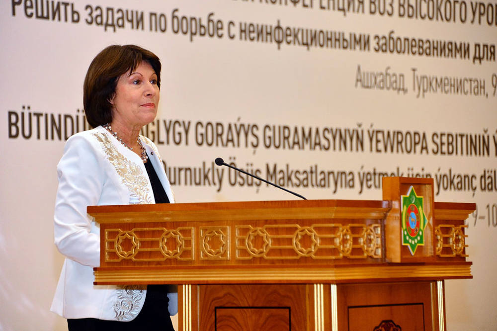 Bütindünýä saglygy goraýyş guramasynyň maslahaty