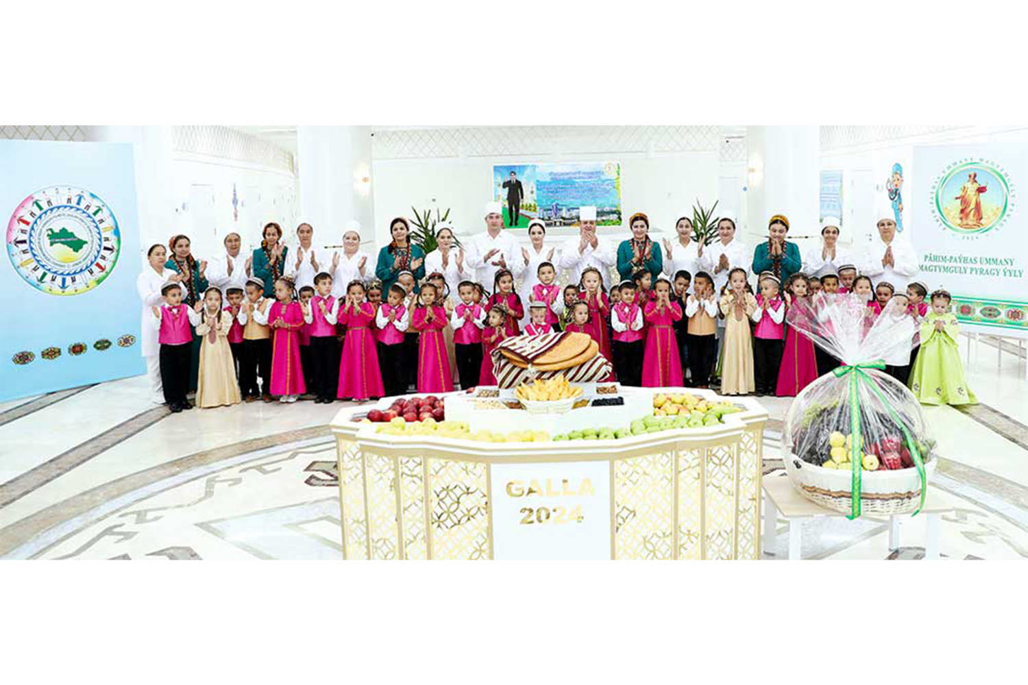 Çagalar hakyndaky alada