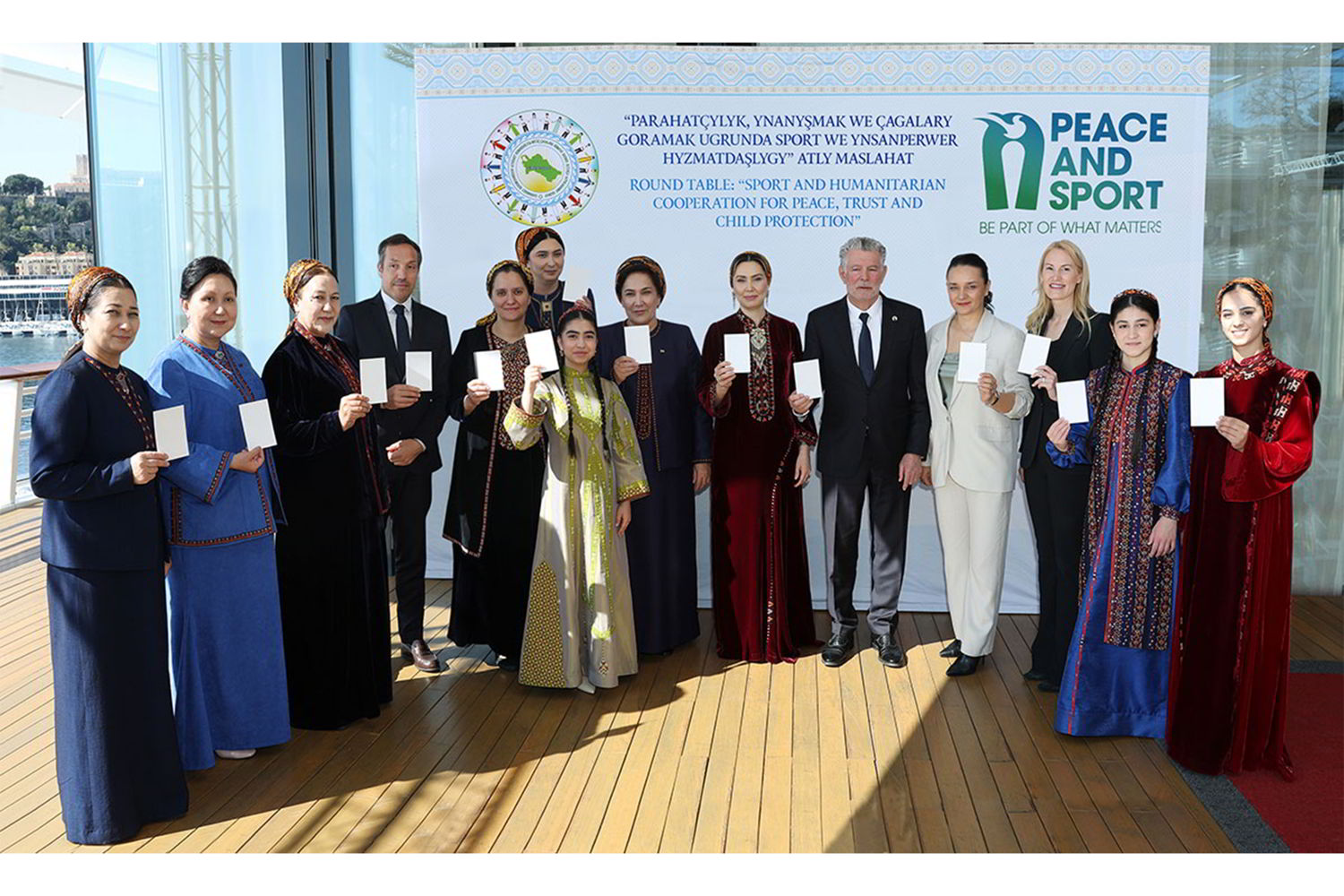 Çagalaryň bähbidine halkara hyzmatdaşlyk