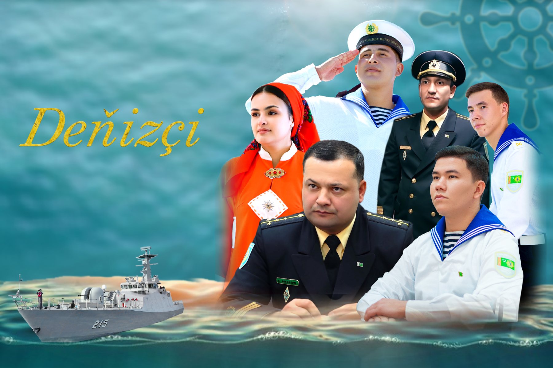 «Deňizçi» atly harby-çeper filmiň ilkinji görkezilişi boldy