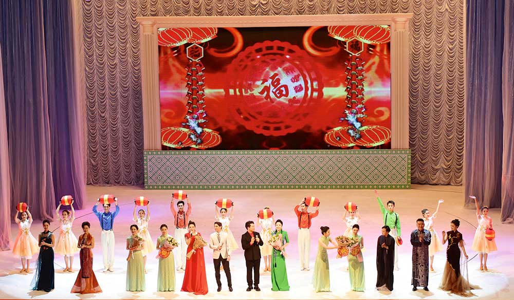 Dostlukly döwletiň Medeniýet ýyly tamamlandy