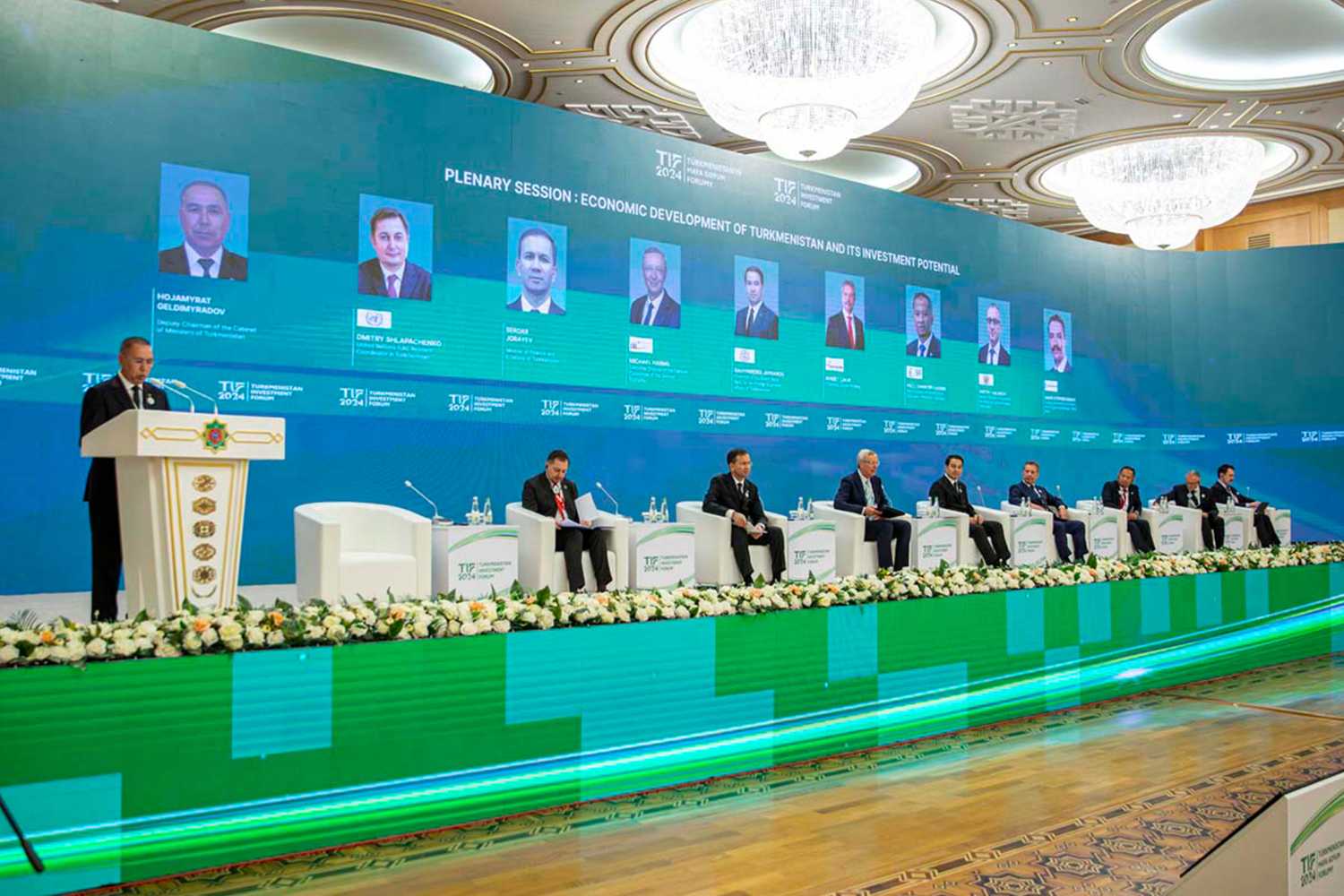 Döwletimiziň maýa goýum syýasaty dabaralanýar