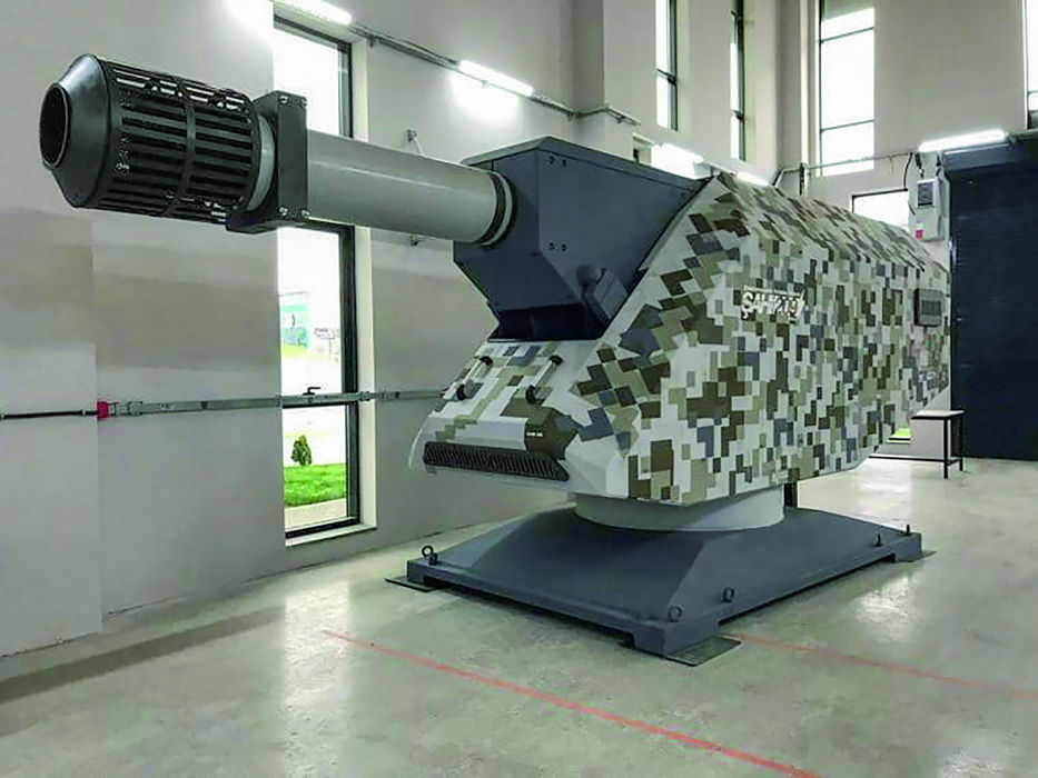 Elektromagnetik germewli ýarag