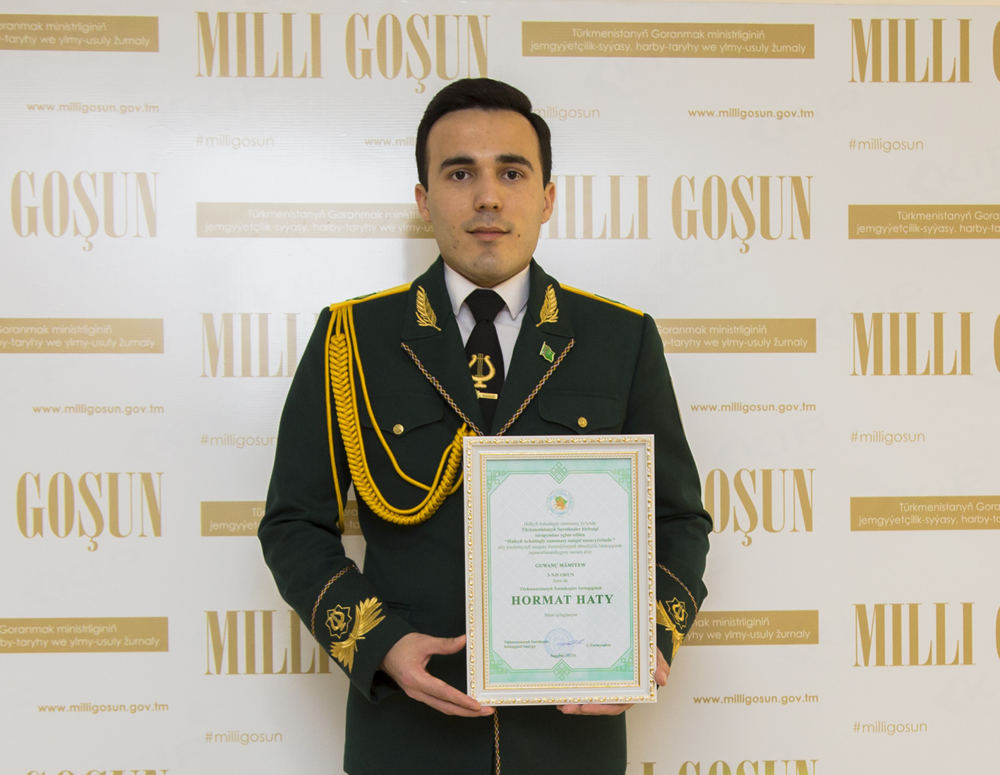 Esger ýoldaşymyzyň döredijilik üstünligi