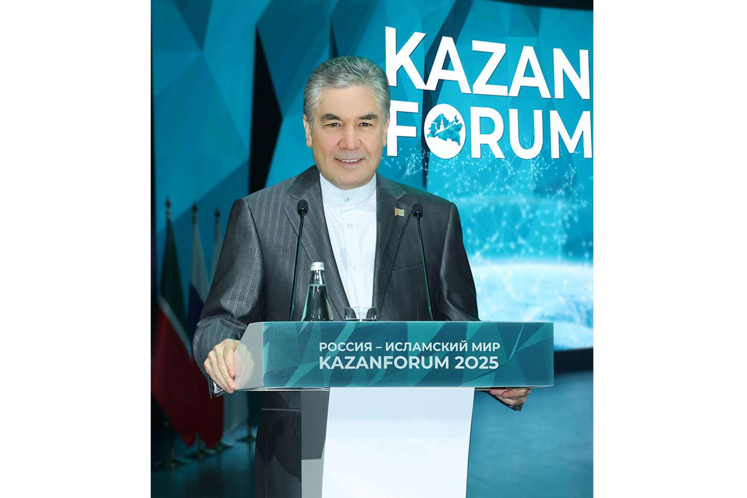 Gahryman Arkadagymyz XVI halkara ykdysady forumyna gatnaşdy